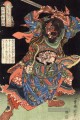 Die hundert acht Helden der beliebten suikoden Utagawa Kuniyoshi Ukiyo e